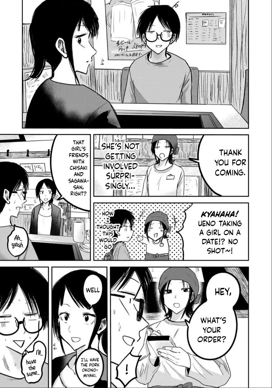 Ueno-kun Has Been Developed Chapter 26000 Page 7